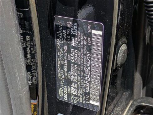 New 2025 Hyundai Ioniq 5 N image 18