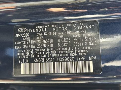 New 2026 Hyundai Palisade SEL Premium FWD image 34