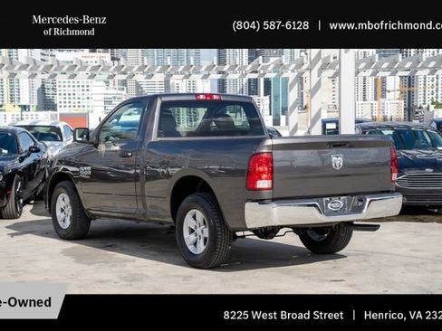 Used 2019 RAM 1500 Express image 7