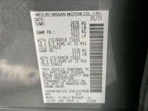 Used 2025 Nissan Pathfinder SV AWD/4WD image 31