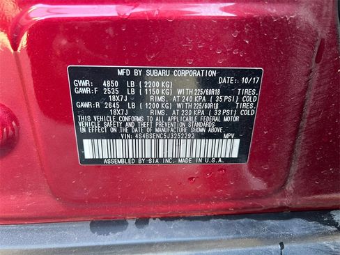 Used 2018 Subaru Outback 3.6R Limited image 40