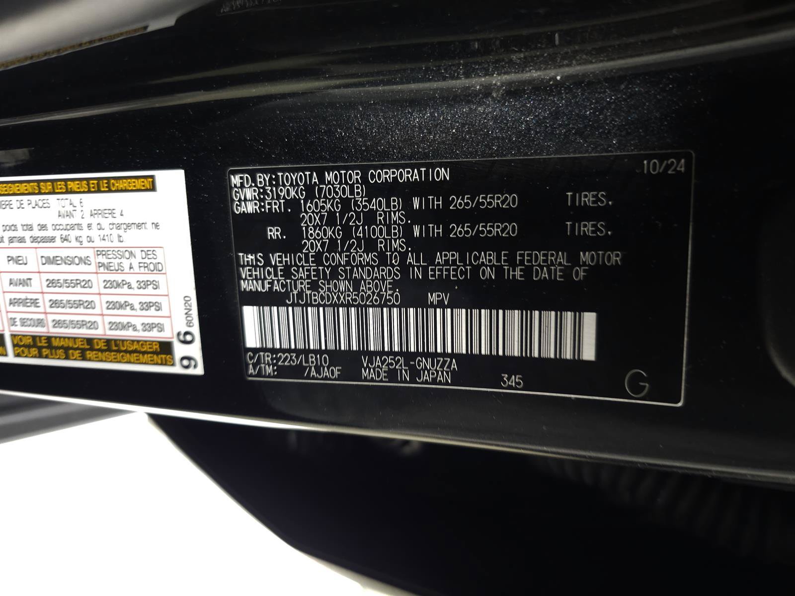 Used 2024 Lexus GX 550 w/ Accessory Package (Z1) AWD/4WD image 37