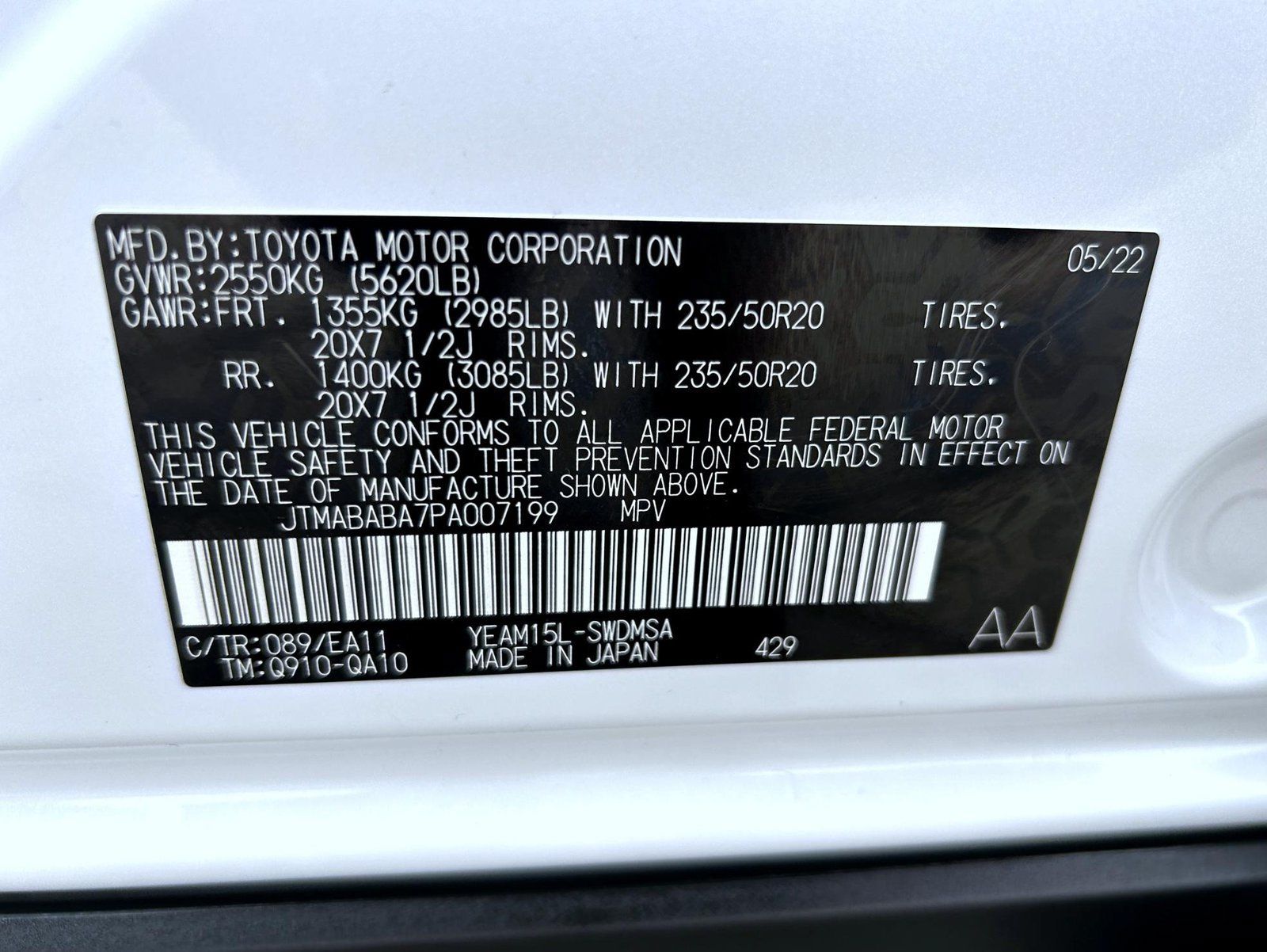 Used 2023 Subaru Solterra AWD image 25