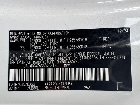 Used 2025 Lexus NX 250 FWD w/ Accessory Package (Z1) image 20
