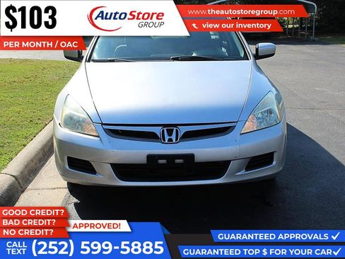Used 2007 Honda Accord LX image 3