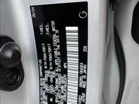 Used 2024 Toyota 4Runner SR5 image 22