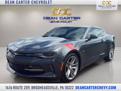 Used 2017 Chevrolet Camaro LT w/ RS Package