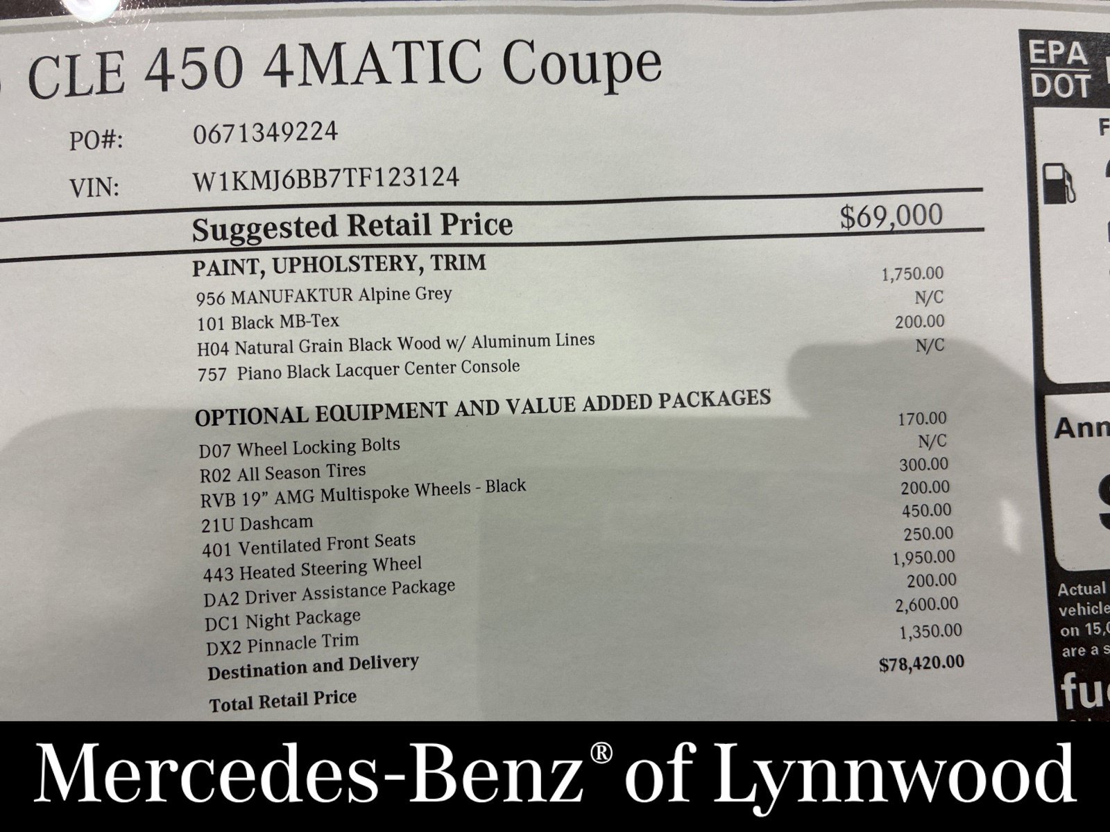 New 2026 Mercedes-Benz CLE 450 4MATIC Coupe image 15