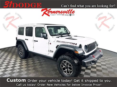 New 2026 Jeep Wrangler Rubicon image 1