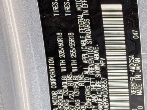 Certified 2023 Lexus RZ 450e Premium w/ Technology Package image 36