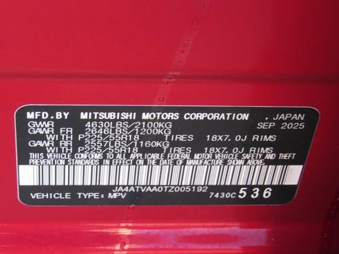 New 2026 Mitsubishi Eclipse Cross Ralliart image 12