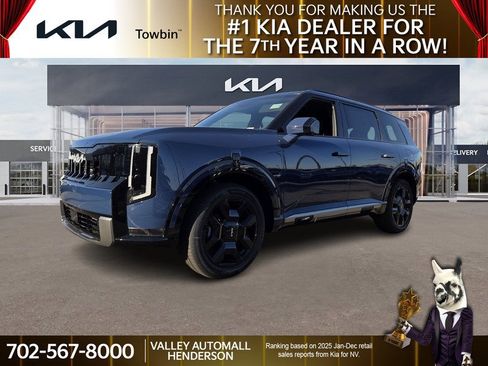 New 2027 Kia Telluride SX FWD image 1