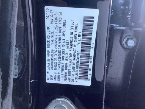 Used 2011 Honda CR-V SE image 21