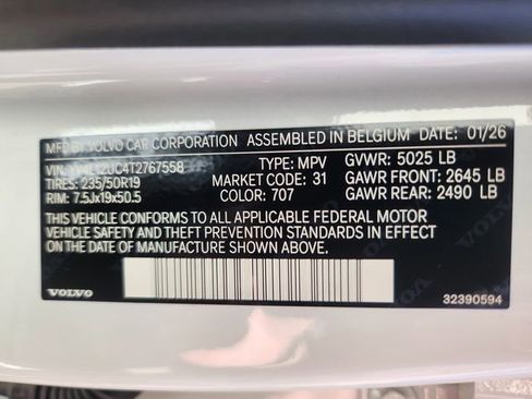 New 2026 Volvo XC40 B5 Plus w/ Protection Package Premier image 24