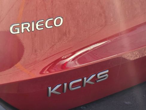 New 2026 Nissan Kicks SV image 12