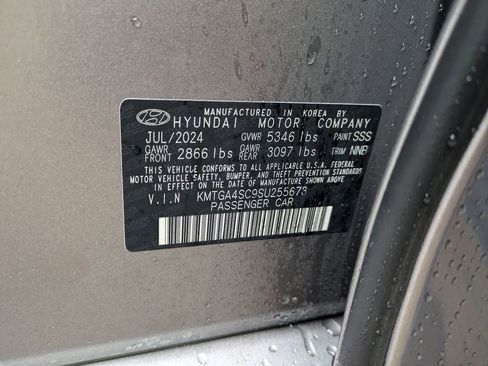 Used 2025 Genesis G80 2.5T image 12