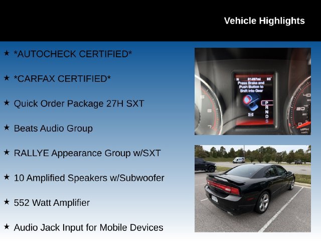 Used 2012 Dodge Charger SXT w/ Rallye Appearance Group RWD image 4