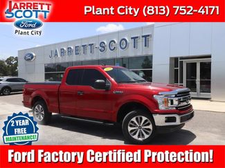 Used 2020 Ford F150 XLT RWD video 1