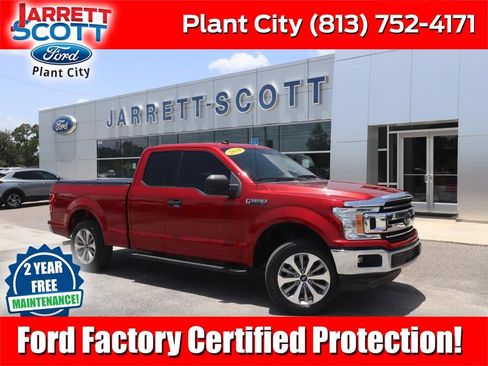 Used 2020 Ford F150 XLT RWD image 1
