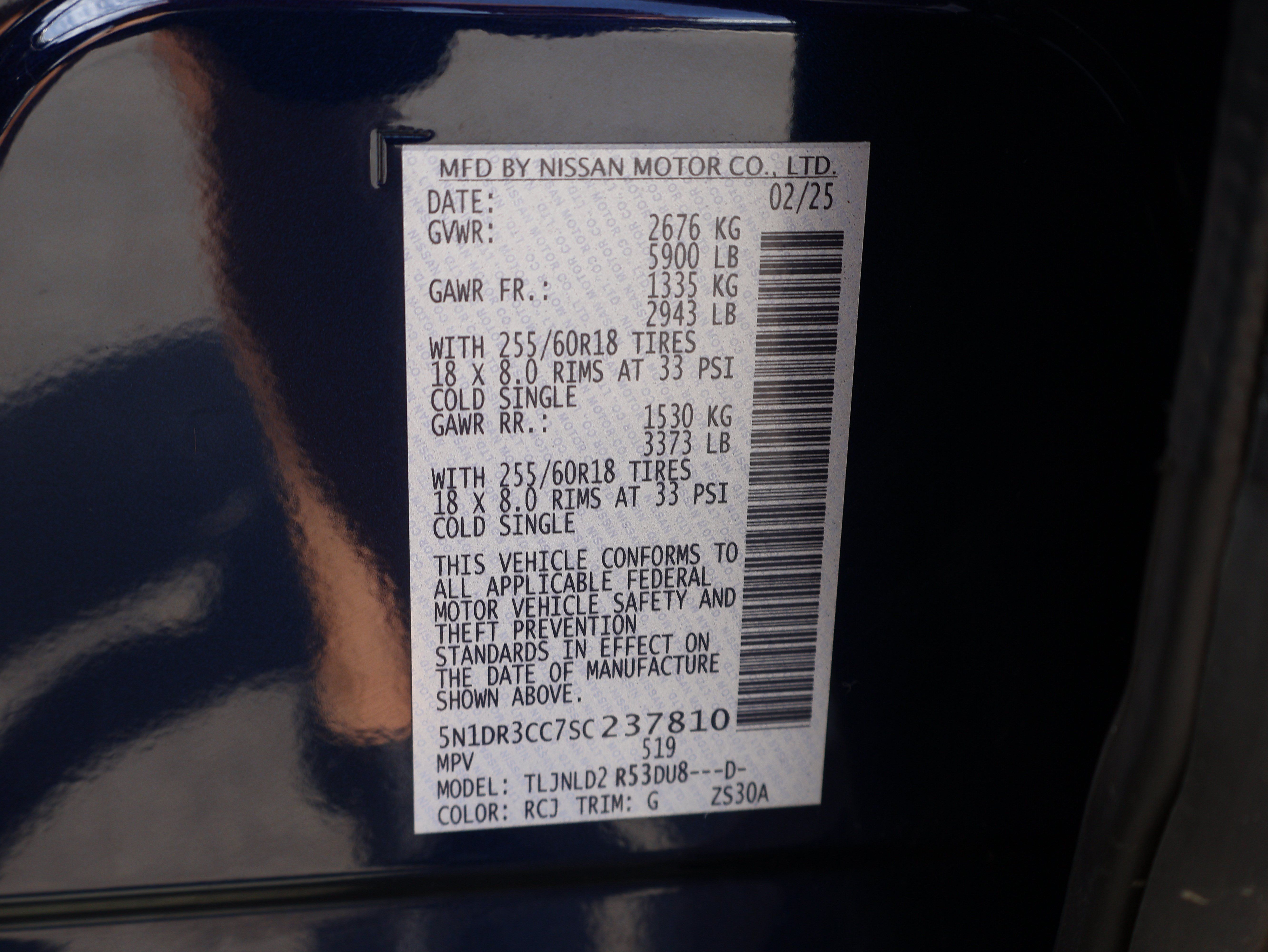 Used 2025 Nissan Pathfinder SL AWD/4WD image 41