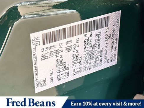 New 2026 Nissan Rogue SV image 9