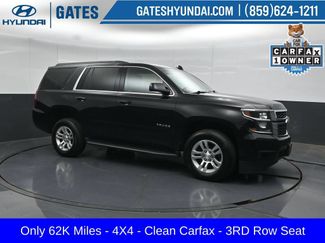 Used 2017 Chevrolet Tahoe LS w/ Skid Plate Package AWD/4WD video 1