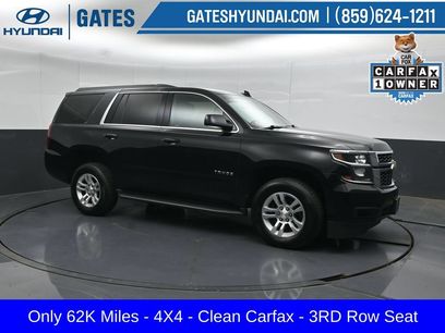 Used 2017 Chevrolet Tahoe LS w/ Skid Plate Package