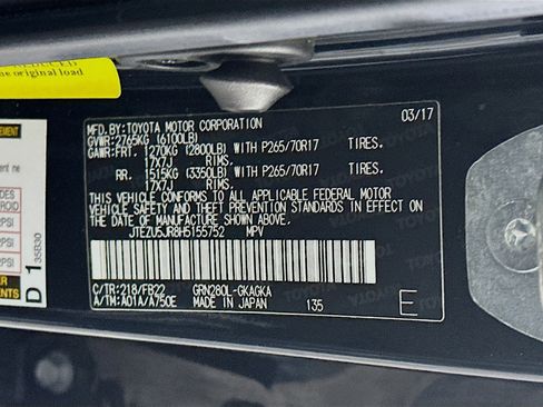 Used 2017 Toyota 4Runner SR5 image 12