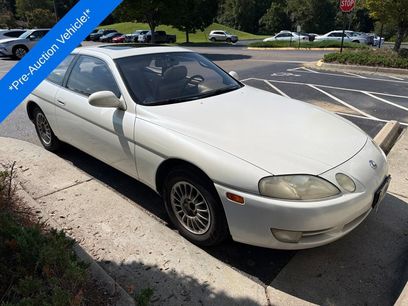 Used 1992 Lexus SC 300 Coupe