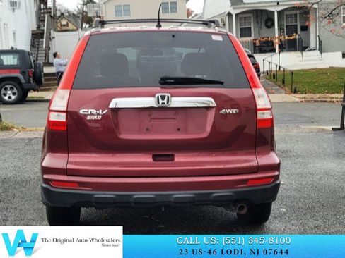 Used 2011 Honda CR-V EX image 14
