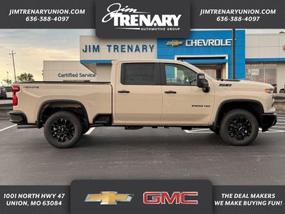 New 2026 Chevrolet Silverado 2500 Custom
