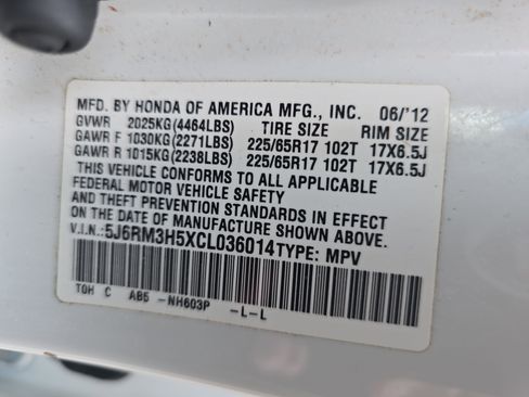 Used 2012 Honda CR-V EX image 32
