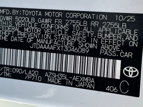 Certified 2026 Toyota Crown Limited w/ Advanced Technology Package image 27