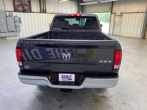 Used 2024 RAM 1500 Tradesman w/ Chrome Appearance Group AWD/4WD image 7