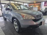 Used 2008 Honda CR-V LX image 3