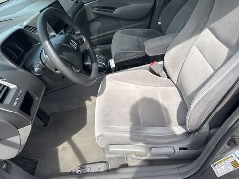 Used 2006 Honda Civic EX image 16