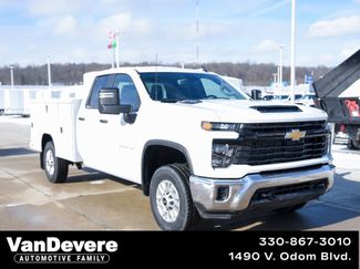 New 2026 Chevrolet Silverado 2500 W/T w/ WT Convenience Package video 1
