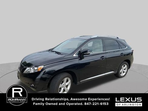 Used 2012 Lexus RX 350 AWD w/ Premium Pkg image 1