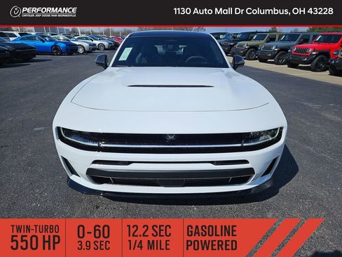 New 2026 Dodge Charger Scat Pack image 2