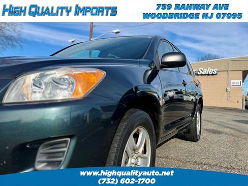Used 2011 Toyota RAV4 4WD image 9