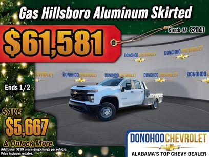 New 2026 Chevrolet Silverado 3500 W/T w/ WT Convenience Package