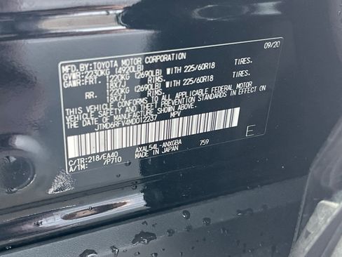 Used 2021 Toyota RAV4 Limited image 27