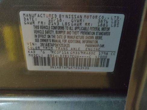 Used 2019 Nissan Sentra SV image 33