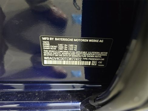 New 2026 BMW 840i xDrive 840 image 31