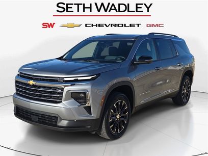 New 2026 Chevrolet Traverse LT w/ Sun and Wheel Package