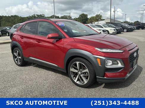 Used 2021 Hyundai Kona Limited AWD/4WD image 7