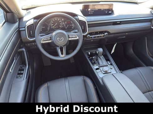 New 2026 MAZDA CX-50 AWD 2.5 Hybrid w/ Premium Pkg image 15