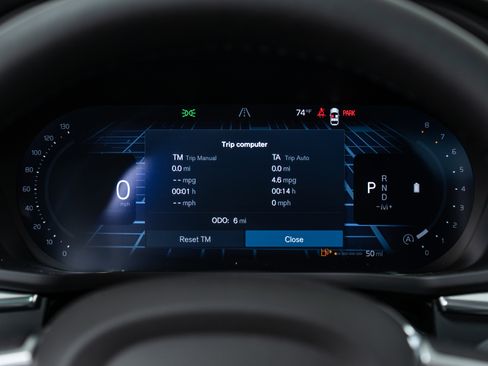 New 2026 Volvo XC60 B5 Plus w/ Climate Package image 18