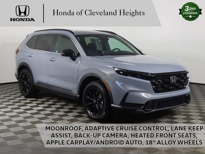 Used 2023 Honda CR-V Sport