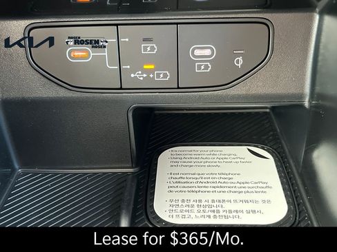 New 2026 Kia Sorento S FWD image 29